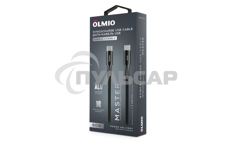 Кабель OLMIO MASTER, Type-C - Type-C, 60W 3A, 1.2м, тканевая оплетка, черный