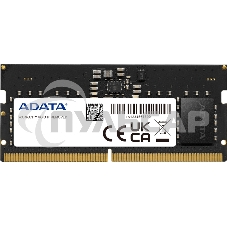 Оперативная память ADATA AD5S480032G-S, DDR5, 32Gb (1x32 Gb), 4800 MHz, CL40, SO-DIMM