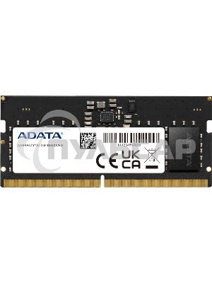Оперативная память ADATA AD5S480032G-S, DDR5, 32Gb (1x32 Gb), 4800 MHz, CL40, SO-DIMM