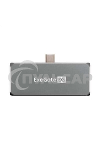Док-станция 5-в-1 ExeGate DUB-31C/PD/HA (кабель-адаптер USB Type-C --> 1xUSB3.0 + Type-C DATA (480Mb/s) + PD 100W + HDMI 4K@30Hz + Audio, Plug&Play, подходит для iPad Pro и мобильных телефонов, серый)