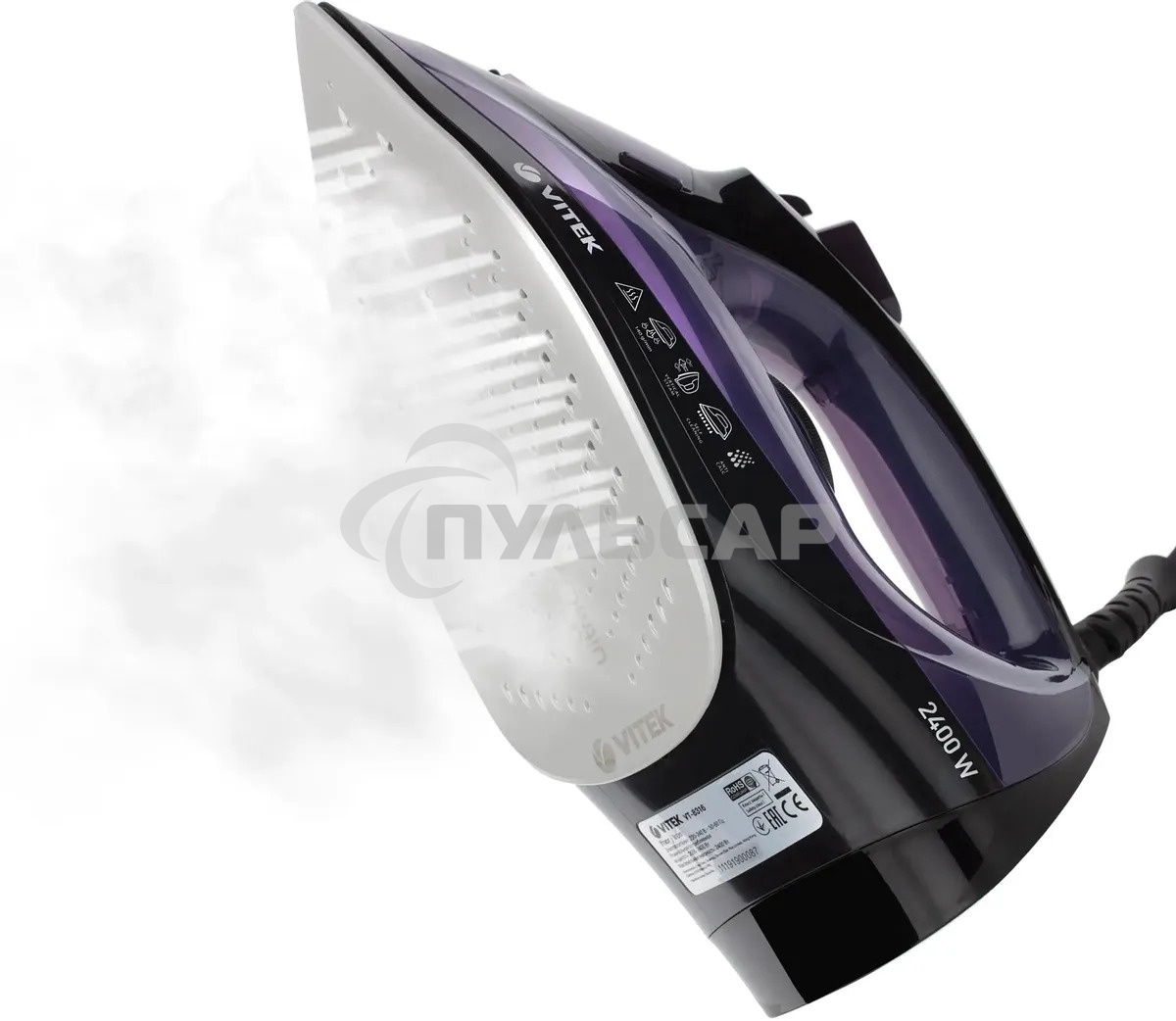 Утюг Vitek VT-8316 черный/фиолетовый