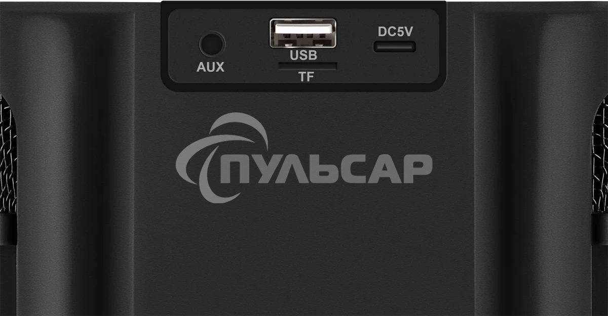 Портативная колонка Defender Versuz 15Вт,