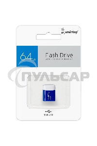 Флешка USB SmartBuy 64 Gb,LARA Blue (SB64 GbLARA-B)