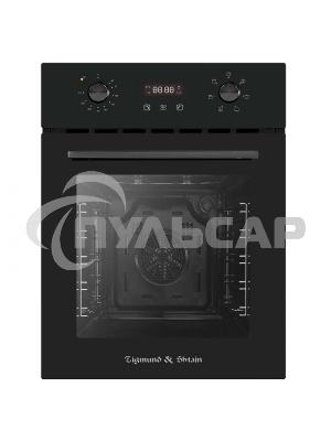 Духовой шкаф электрический встраиваемый Zigmund & Shtain E 145 B черный