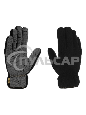 Перчатки универсальные Denzel 68097 двойные, ПВХ нанесение, размер 10