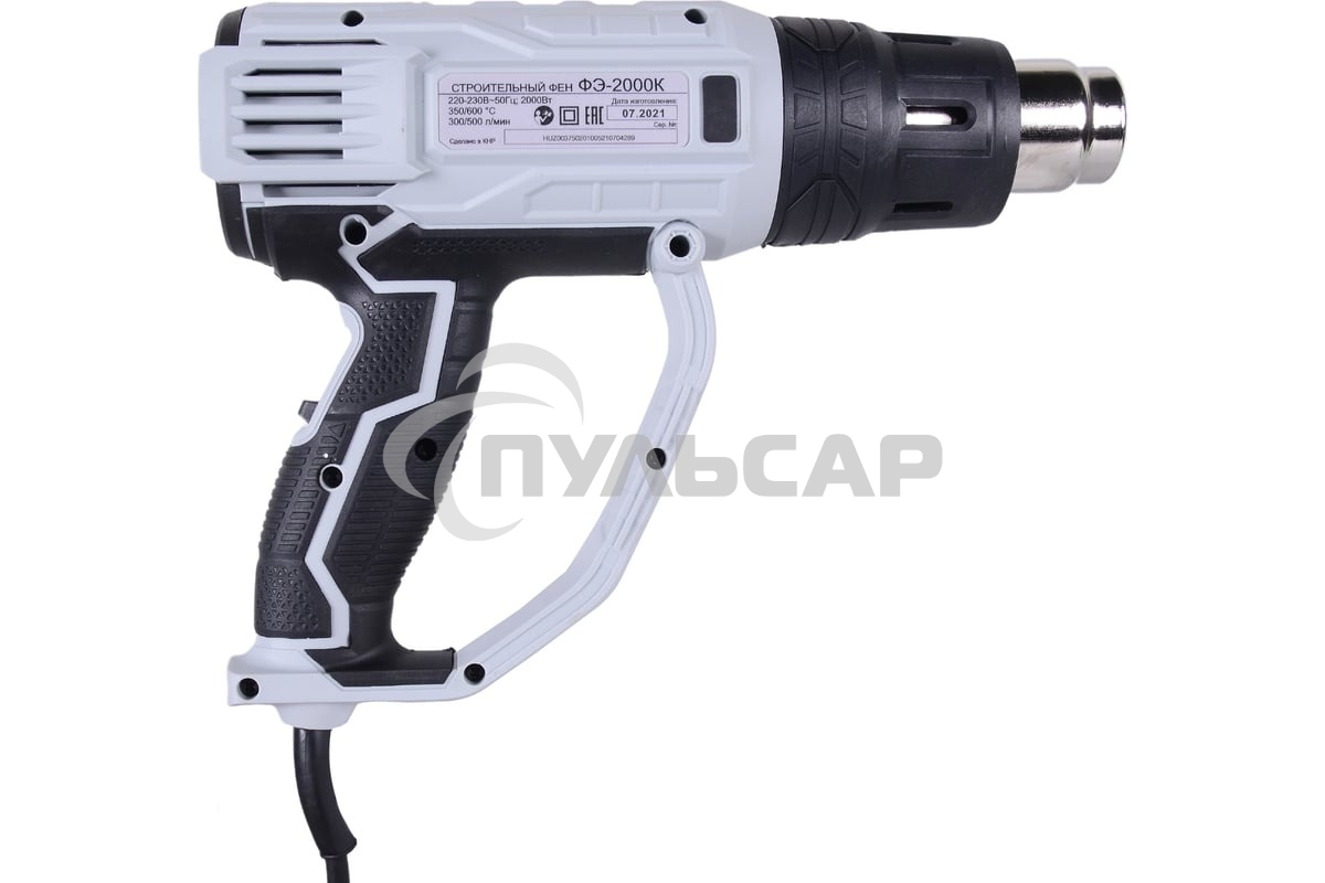 Технический фен Ресанта ФЭ-2000К 2000Вт темп.50/350/550С