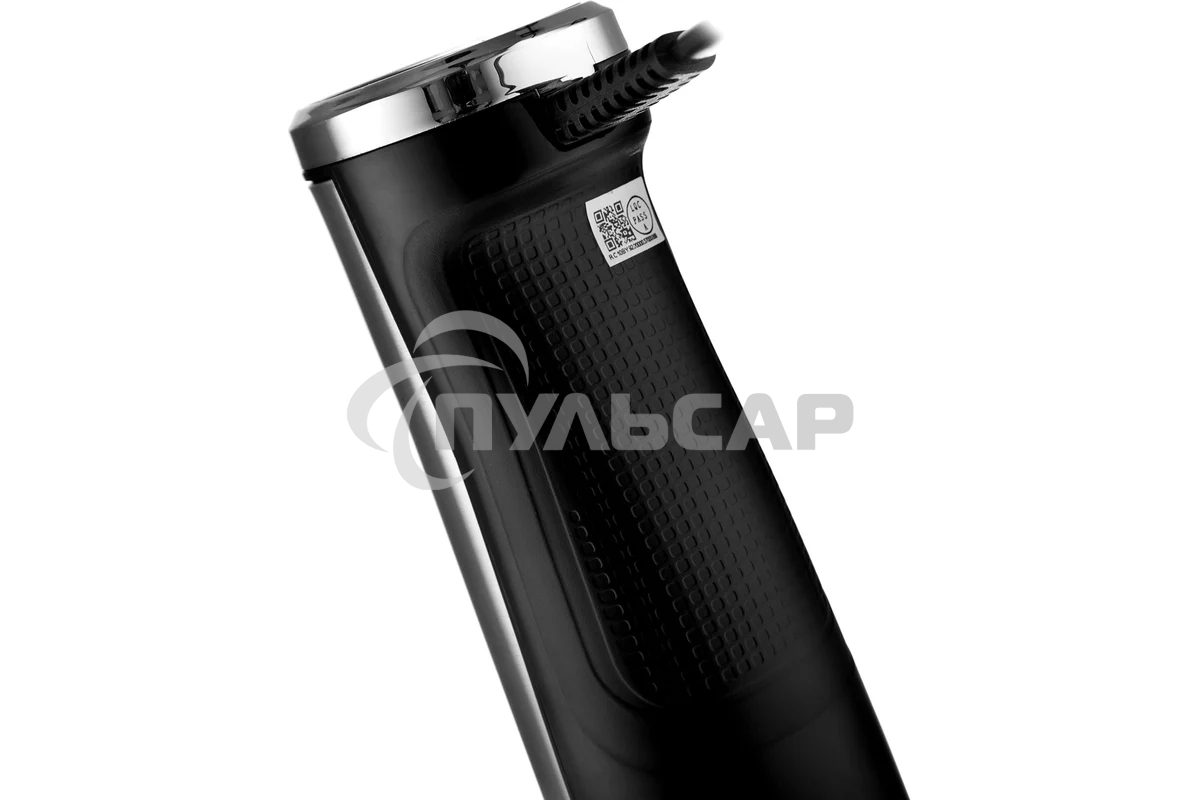 Блендер BRAYER BR1251