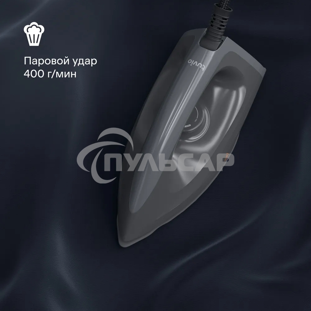 Парогенератор с алюминиевым бойлером, 6 бар Tuvio TSS02B, серый