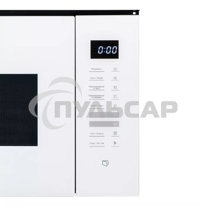 Микроволновая печь встраиваемая DeLonghi DMO 25BB ROMA белый, 25 л, 1450 Вт, переключатели - сенсор