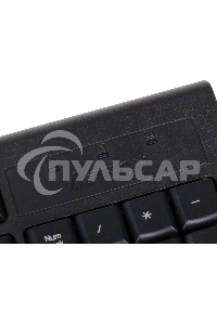 Клавиатура проводная A4Tech KR-85 USB черный