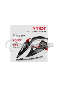 Утюг ATLANTA ATH-5582 red