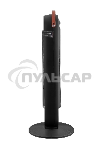 Тепловентилятор BRAYER BR4862