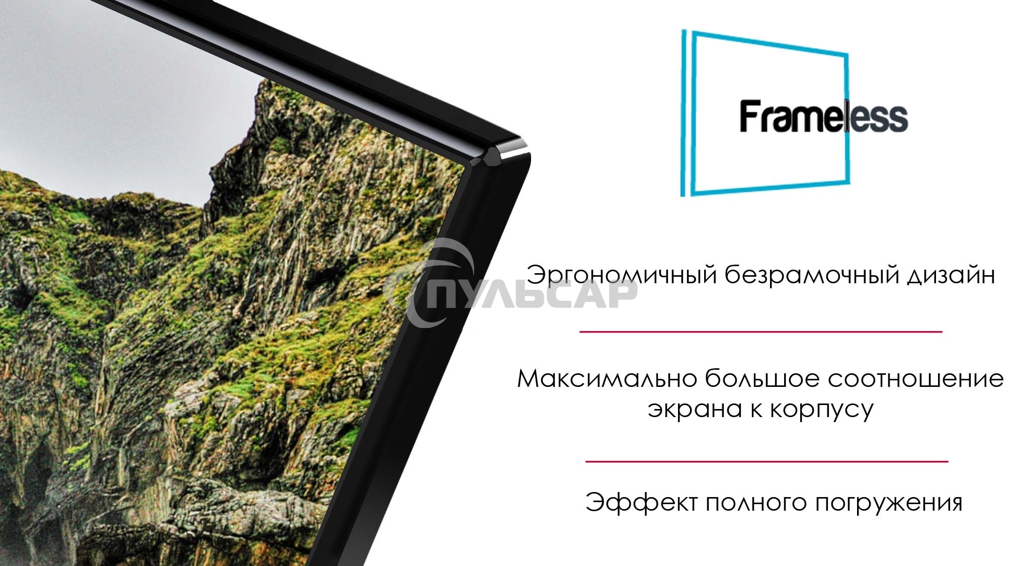 Телевизор Thomson 43