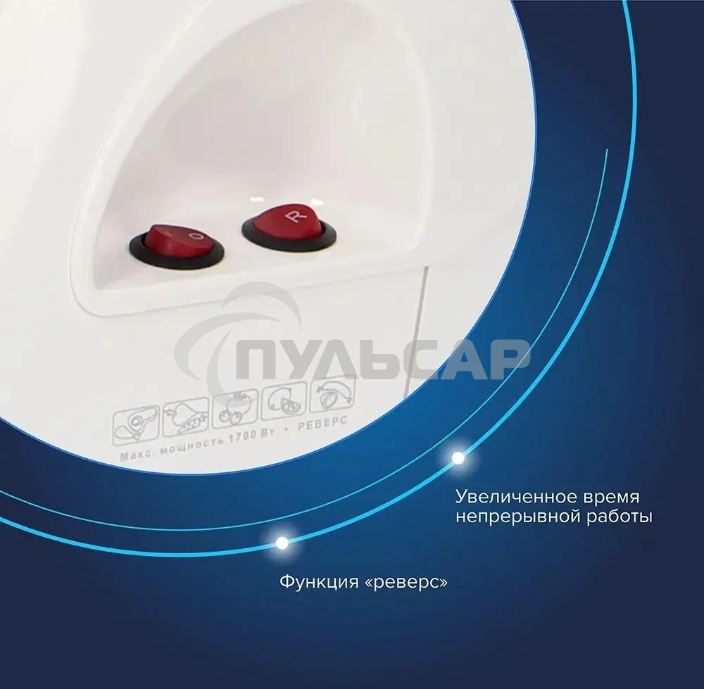 Мясорубка электрическая Аксион М41.01 1700Вт белый