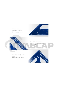 Универсальный кровельный угольник Зубр, 300 мм, 5-в-1, Кровельщик