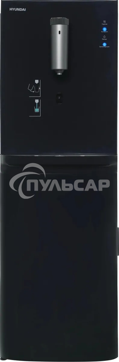 Кулер Hyundai AquaSense UV H-WD7815E напольный электронный графитовый