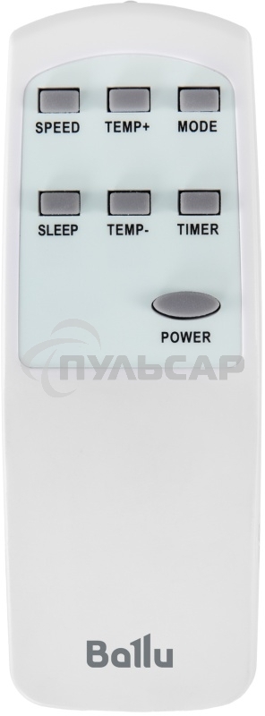 Кондиционер мобильный Ballu Stella BPAC-07 EG/N6