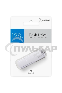 Флешка USB 3.1 Smartbuy 128 Gb CLUE белый