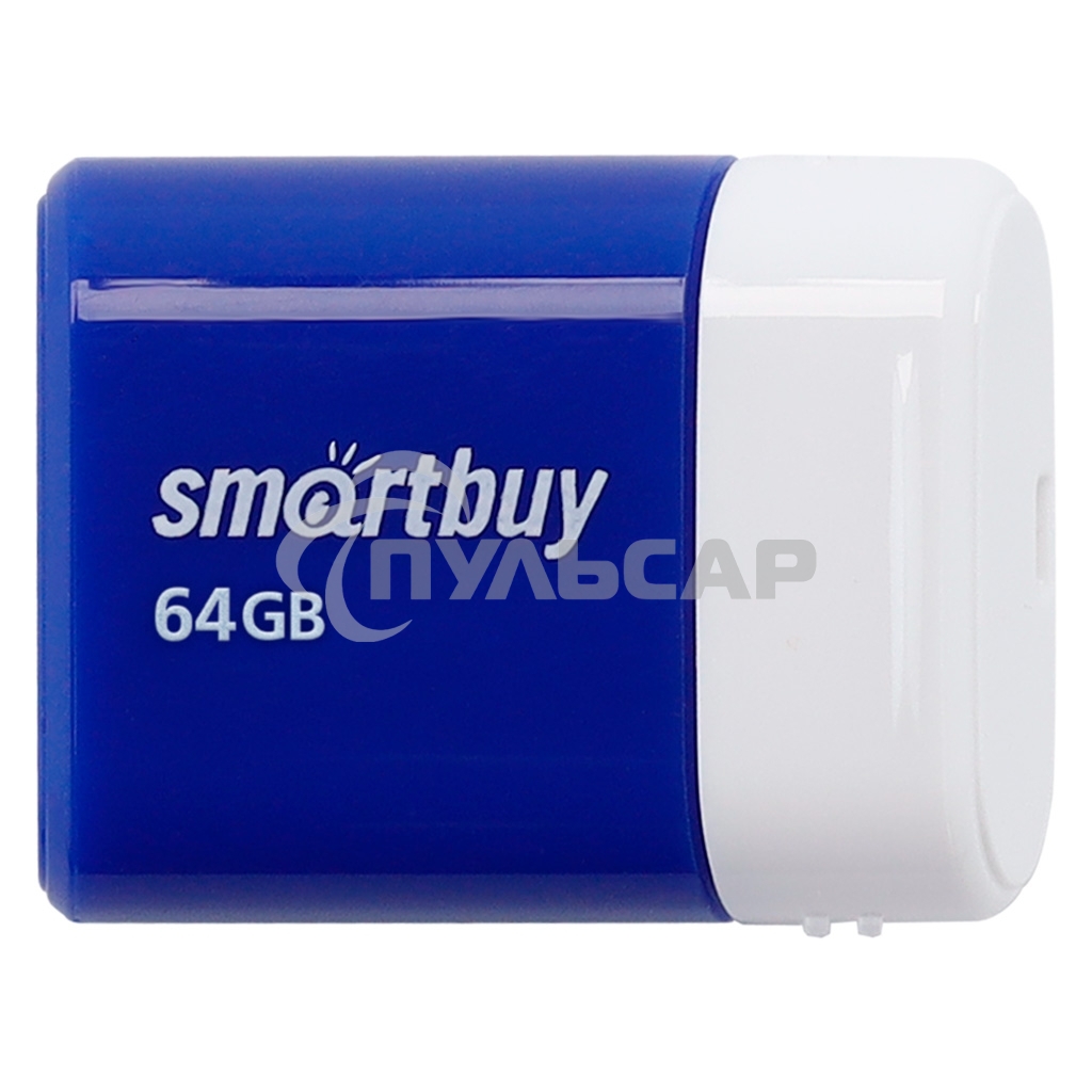 Флешка USB SmartBuy 64 Gb,LARA Blue (SB64 GbLARA-B)