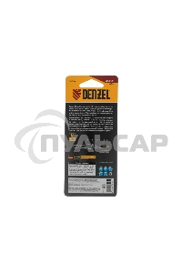 Сверло ступенчатое Denzel 4-5-6-7-8-9-10-11-12 мм, Р6М5, 6-гр. хвостовик 723602