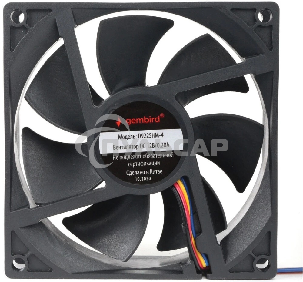 Вентилятор для корпуса Gembird 92x92x25, гидродинамический, 4 pin, провод 30 см (D9225HM-4)