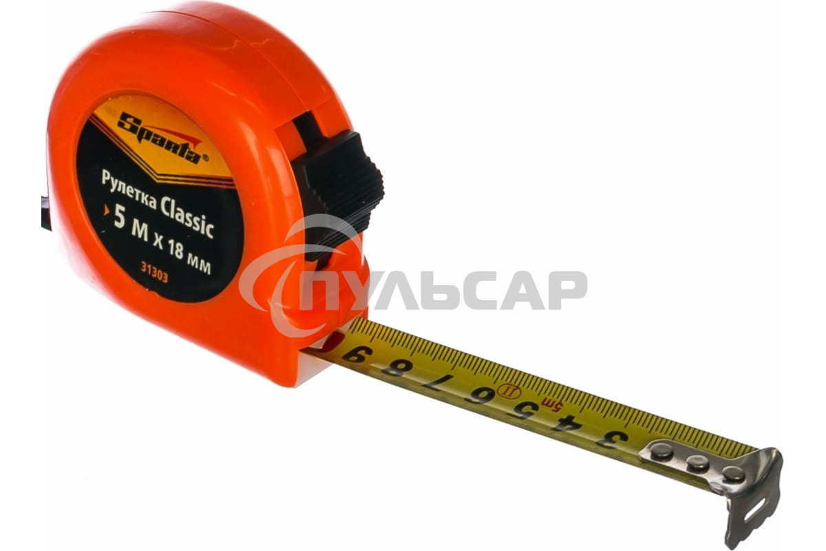 Рулетка Classic, 5 м х 18 мм, пластиковый корпус Sparta