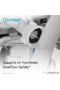 Встраиваемая посудомоечная машина Indesit DIS 1C59, белый, 44.8 см, 10 компл., 48 дБ, класс A