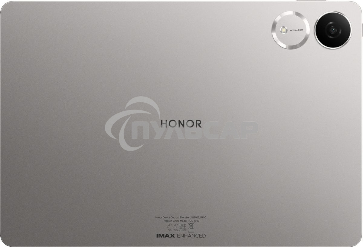 Планшет Honor Pad V9 11.5