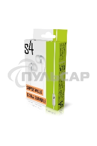 Внутриканальная гарнитура Smartbuy S4, белая, коробка (SBH-012K) /60