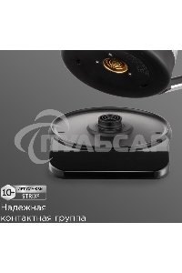 Чайник электрический Redmond KG220 1.7л. 2200 Вт, черный/хром