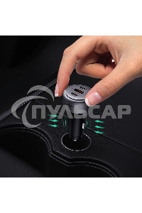 Автомобильное зарядное устройство Aukey Pathfinder 66W серый ACC-CC-P1