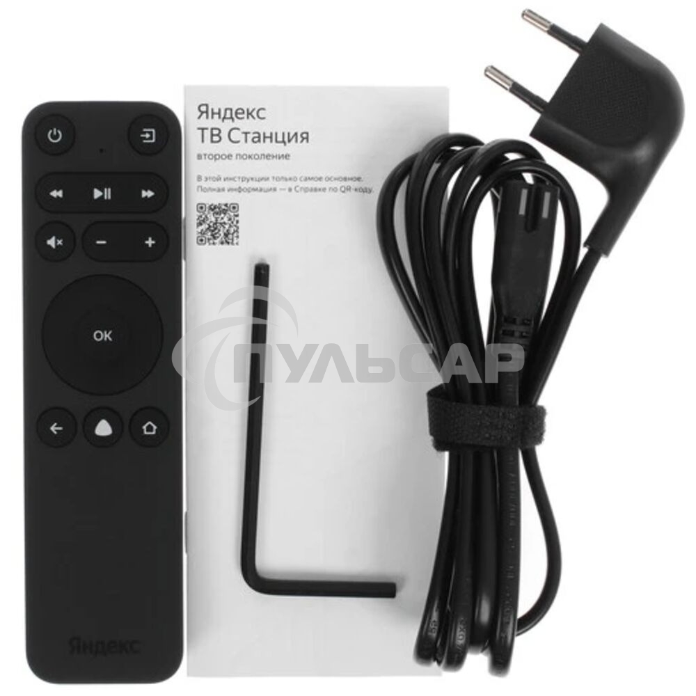 Телевизор Яндекс 55