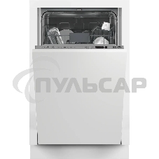Встраиваемая посудомоечная машина Hotpoint HIS 1D67