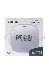 Весы кухонные CENTEK CT-2482 LED белый