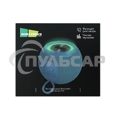 Беспроводная колонка MORE CHOICE (4610196409974) BS55 Blue