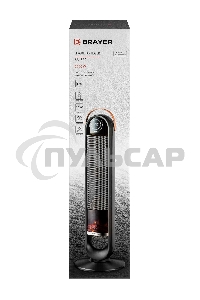 Тепловентилятор BRAYER BR4862