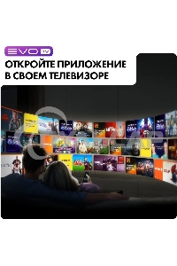 Телевизор Haier 50