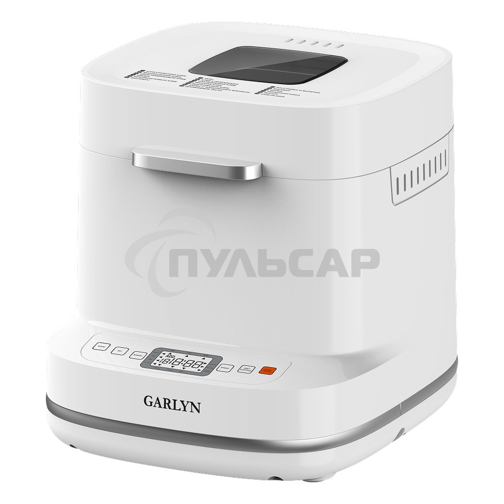 Хлебопечка GARLYN BR-900