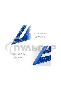 Универсальный кровельный угольник Зубр, 300 мм, 5-в-1, Кровельщик