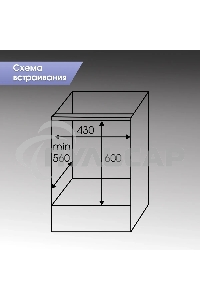 Духовой шкаф электрический встраиваемый Zigmund & Shtain E 145 B черный