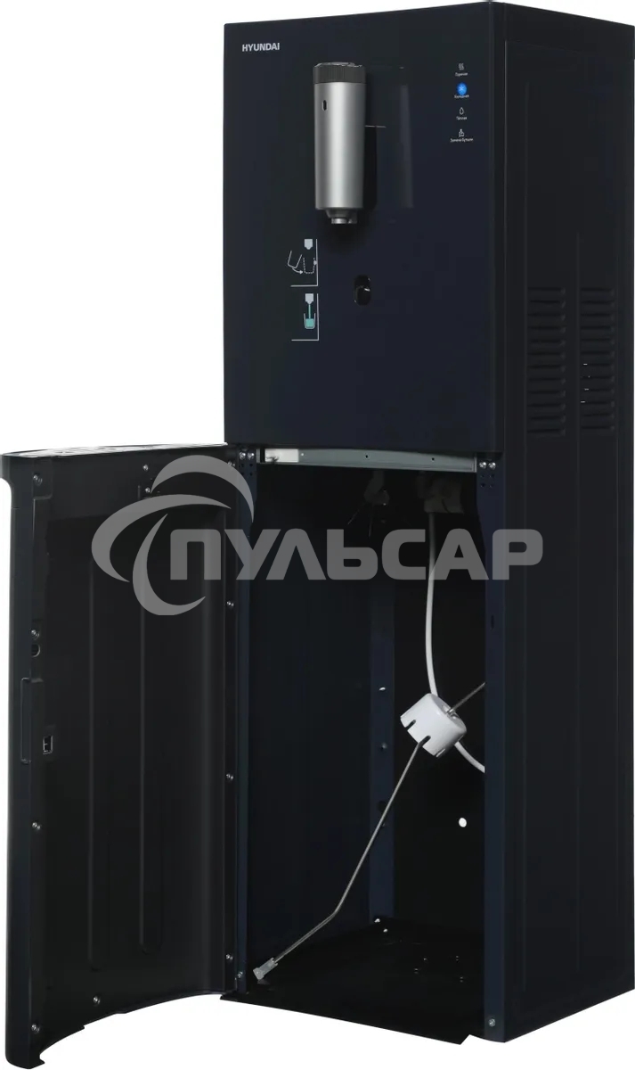 Кулер Hyundai AquaSense UV H-WD7815E напольный электронный графитовый