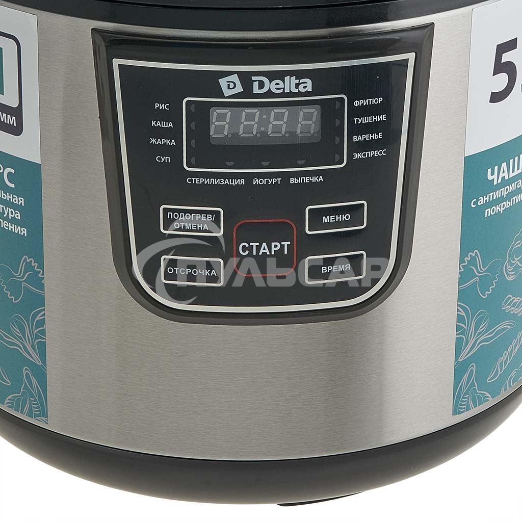 Мультиварка DELTA DL-6527 черная: 900 Вт,5л, 11 ПРОГРАММ (4)