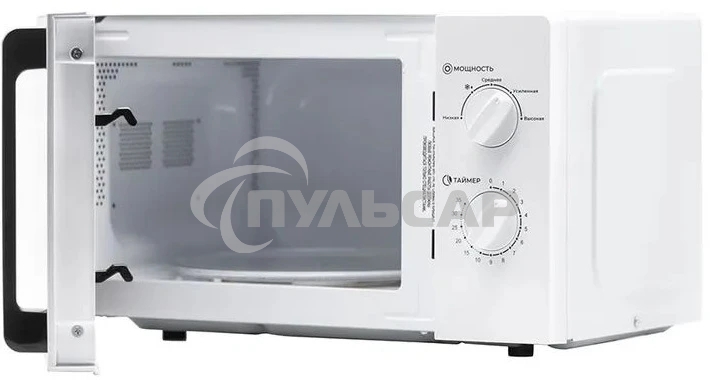 Микроволновая печь Horizont 20L SOLO белая HSM201W 700W