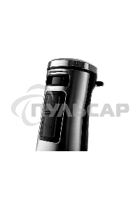 Блендер BRAYER BR1251