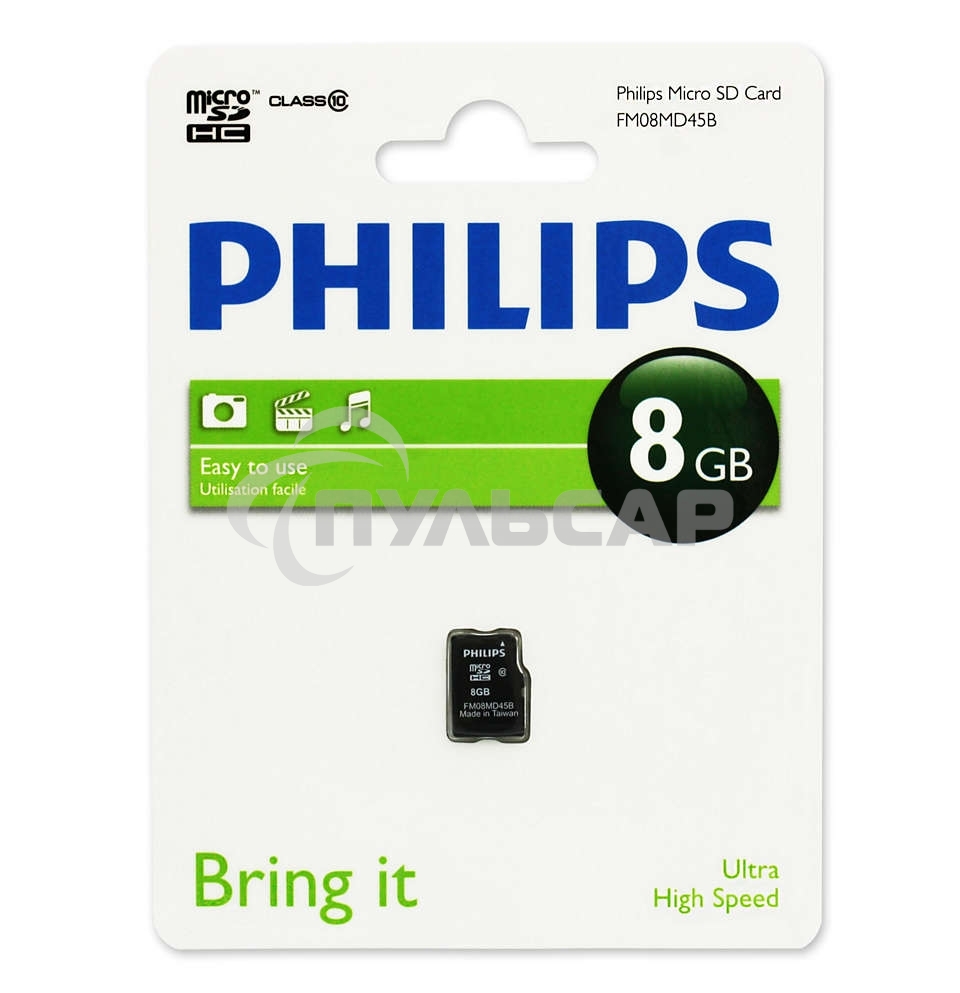 Флеш карта microSD 8Gb PHILIPS microSDHC Class 10