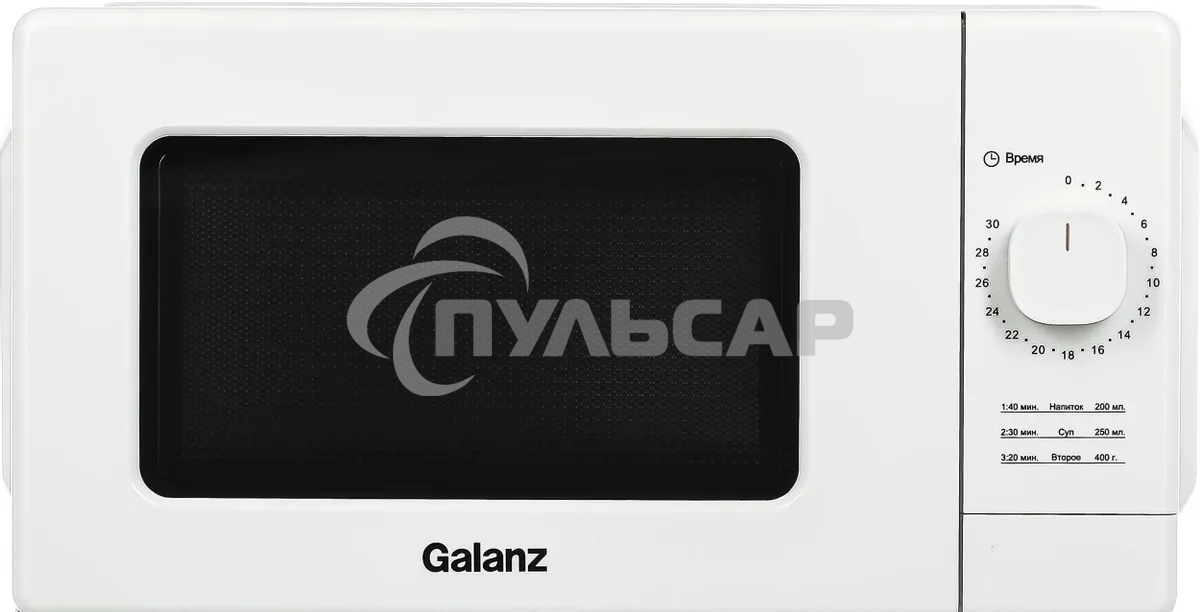 Микроволновая печь Galanz MOS-2008MW белый, 20 л, 700 Вт, переключатели - поворотный механизм