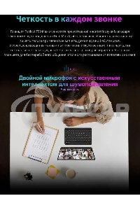 Планшет Teclast T50 Max G99 (2.2) 8C RAM8Gb ROM256Gb 11