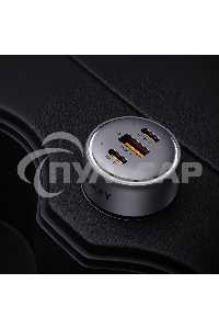 Автомобильное зарядное устройство Aukey Pathfinder 66W серый ACC-CC-P1