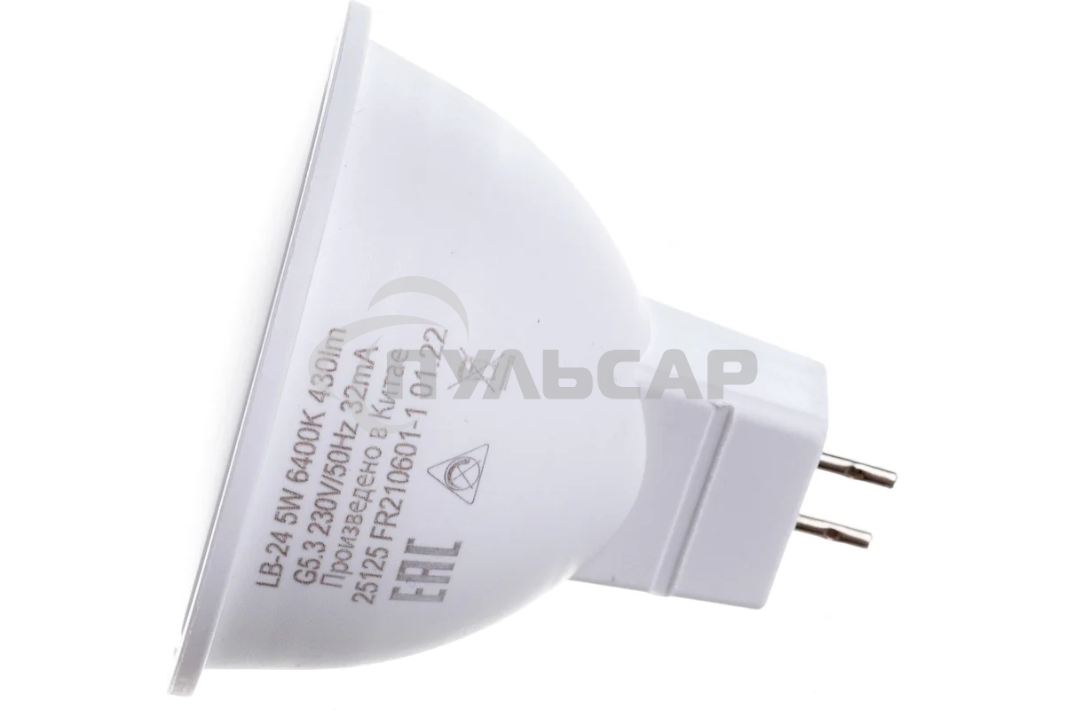 Лампа светодиодная Feron LB-24 230V G5.3 6400K