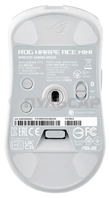 Мышь беспроводная ASUS ROG Harpe Ace Mini белый, 42000 dpi, радиоканал, Bluetooth, USB, кнопки - 5